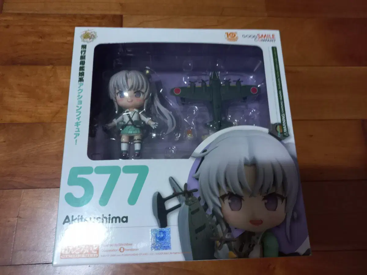 thumbnail-5